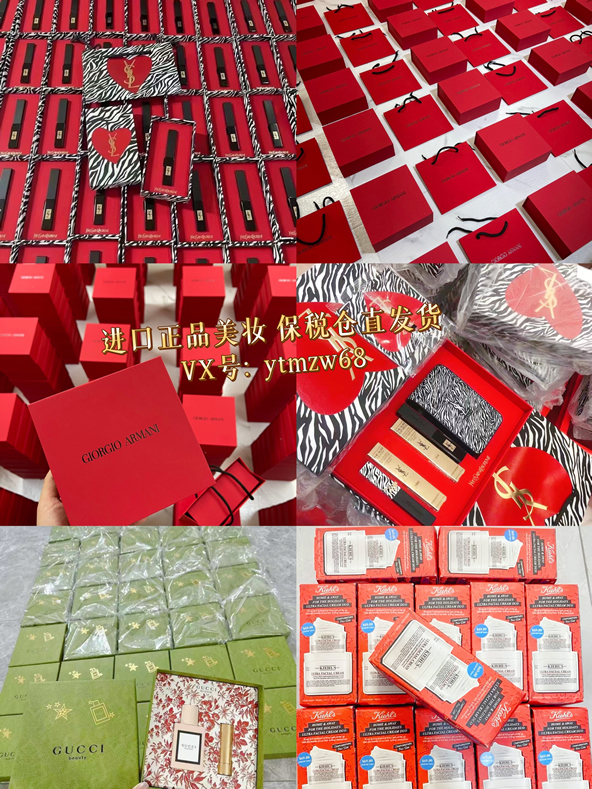 正品美妝供應(yīng)鏈 資質(zhì)齊全 可開(kāi)品牌授權(quán)書(shū) 報(bào)關(guān)單檢驗(yàn)檢疫備案發(fā)票(圖6)