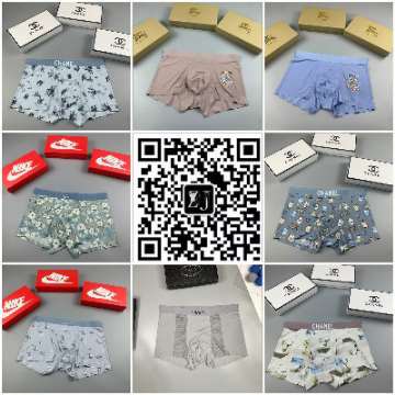 一比一高仿商務(wù)男裝一件代發(fā)退換無憂實(shí)體店貨源(圖4) 一比一高仿商務(wù)男裝一件代發(fā)退換無憂實(shí)體店貨源(圖4)