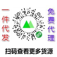 揭秘莆田鞋：貨源、真?zhèn)闻c購買建議